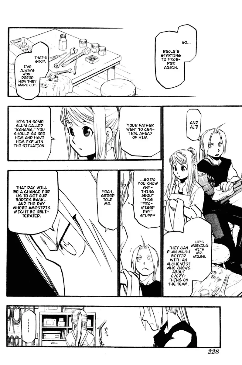 Fullmetal Alchemist Chapter 84 14